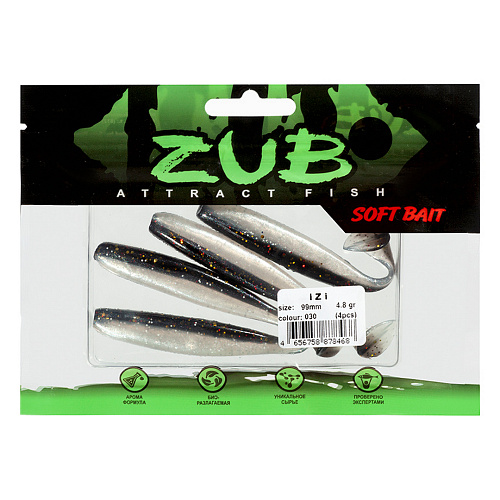 Виброхвост ZUB Izi 3.4-4 030 01