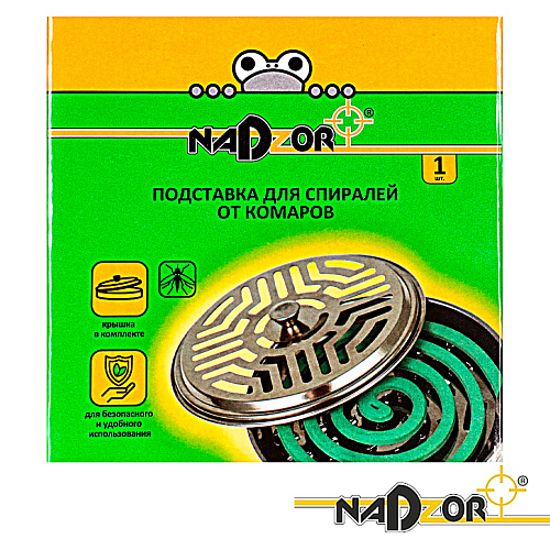 Подставка для спиралей от комаров, с крышкой Nadzor30 00