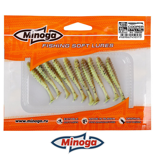 Виброхвост Minoga Cooper 109 3
