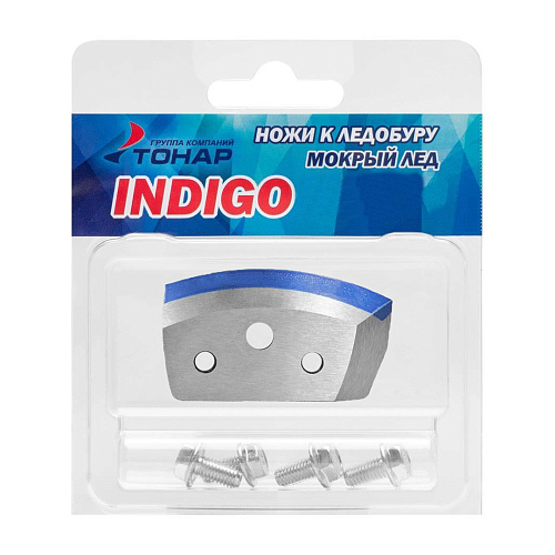 Ножи для ледобура Indigo правые Мокрый лед 00