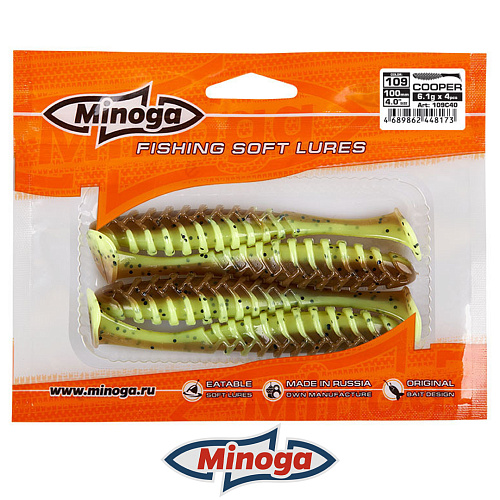 Виброхвост Minoga Cooper 109 3