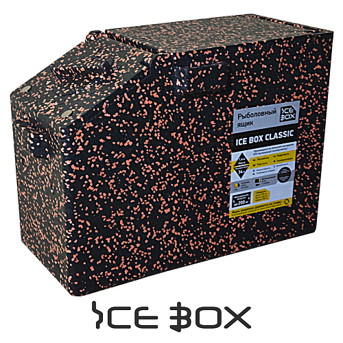 Ящик зима Ice Box Classic 01