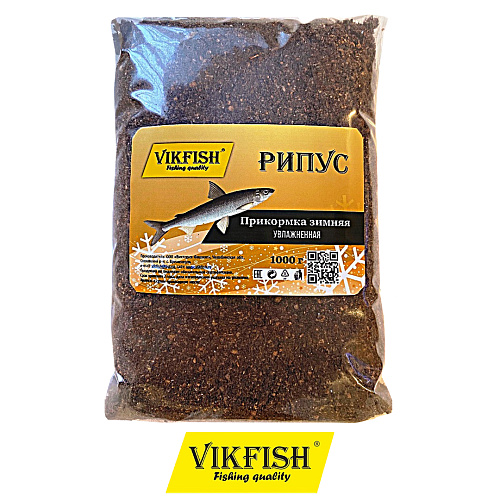 Прикормка Vikfish зимняя увлажненная Рипус черный краб