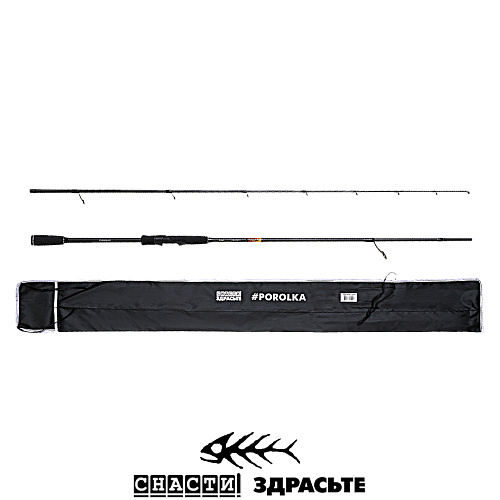 Спиннинг SnastiZdraste Porolka 15