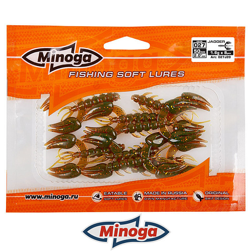 Рак Minoga Jagger 027 3