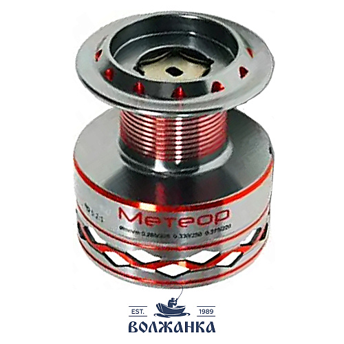 Катушка Волжанка Метеор 03