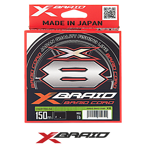 Шнур YGK X-Braid Braid Cord X8 150м 00