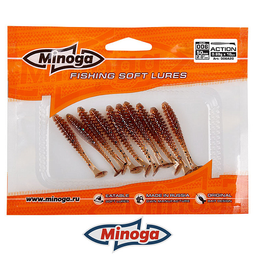 Виброхвост Minoga Action 2.0 006 3