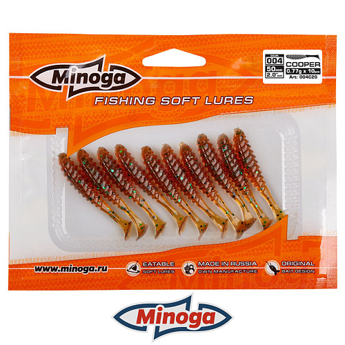 Виброхвост Minoga Cooper 004 3