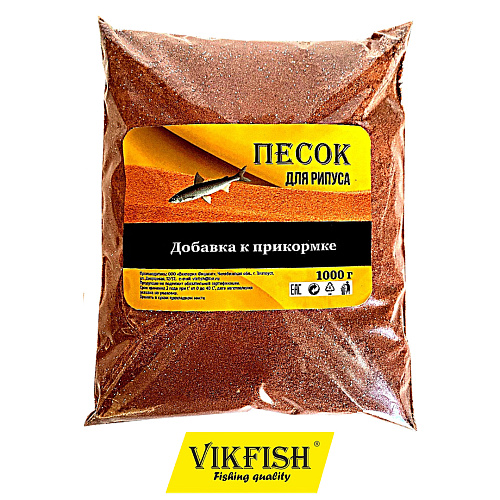 Песок Vikfish для Рипуса с блестками (красный) 03