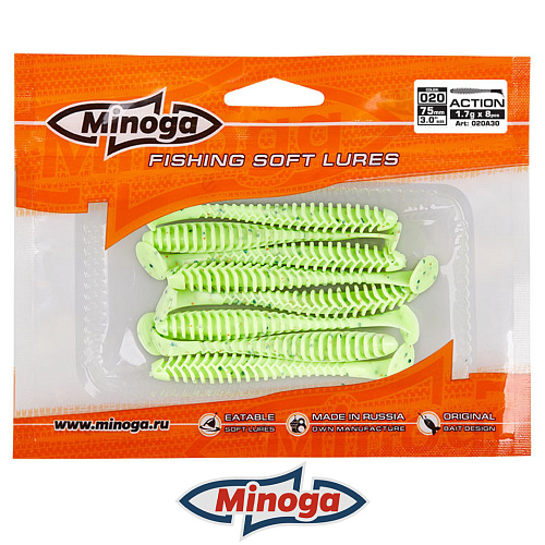 Виброхвост Minoga Action 020 3