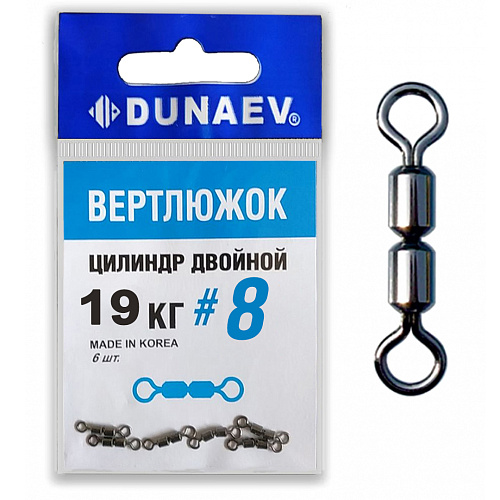 Вертлюг Dunaev цилиндр двойной 03
