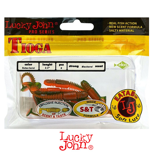 Виброхвост Lucky John Tioga 2.4 T56 1
