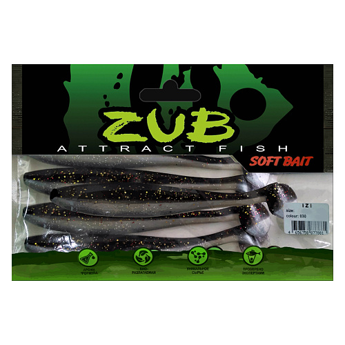 Виброхвост ZUB Izi 4.8-8.2 030 02