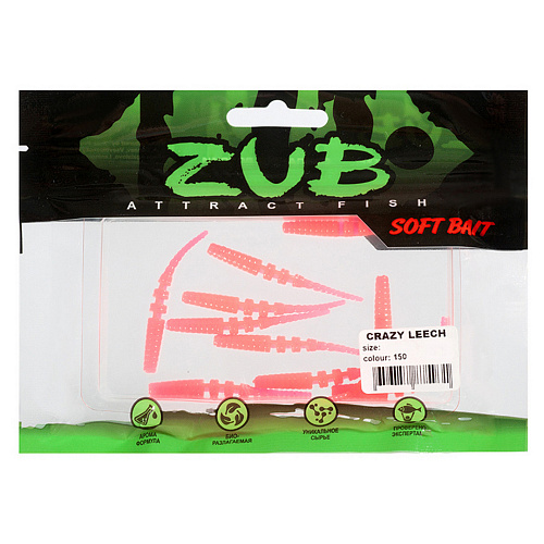 Червь ZUB Crazy Leech 2.0 150 01