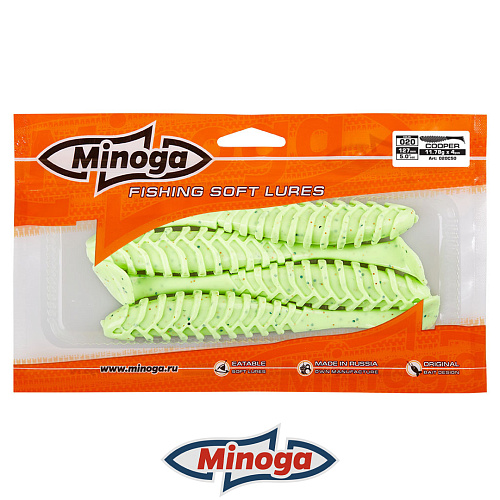 Виброхвост Minoga Cooper 020 3