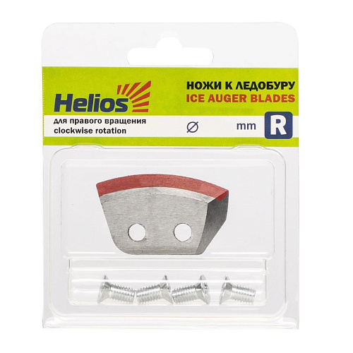 Ножи для ледобура Helios правые полукруглые 00