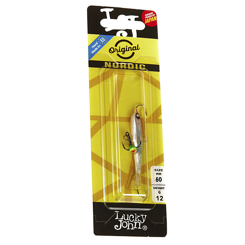 Балансир Lucky John Nordic 4 с тройником 02