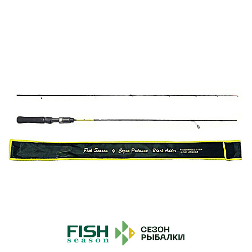 Спиннинг Fish Season Black Adder 09