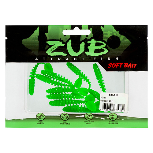 Виброхвост ZUB Shad 1,6-2,0 401 01