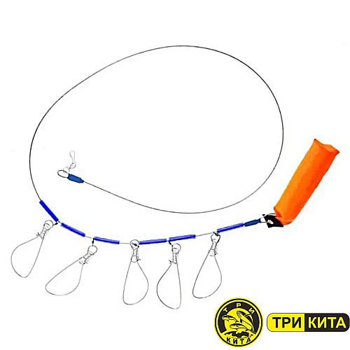 Кукан Три Кита рыболовный с поплавком 01