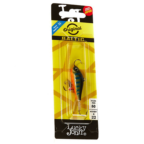 Балансир Lucky John Baltic 5+тр 02