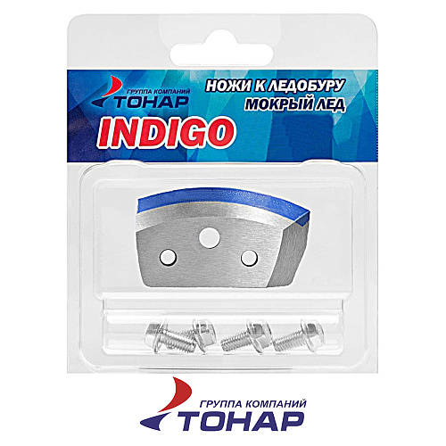 Ножи для ледобура Indigo правые Мокрый лед 00