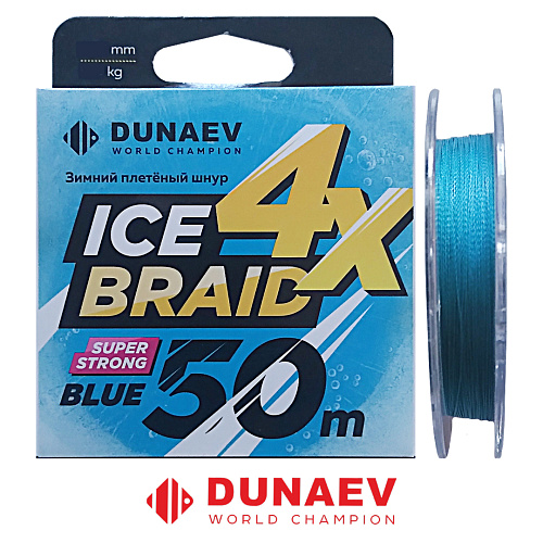 Шнур Dunaev Ice Braid 50м 01