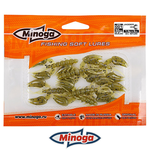 Рак Minoga Jagger 001 3