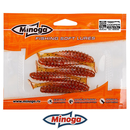 Виброхвост Minoga Cooper 003 3