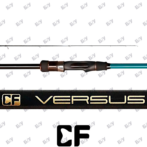 Спиннинг БУ CF Versus 00