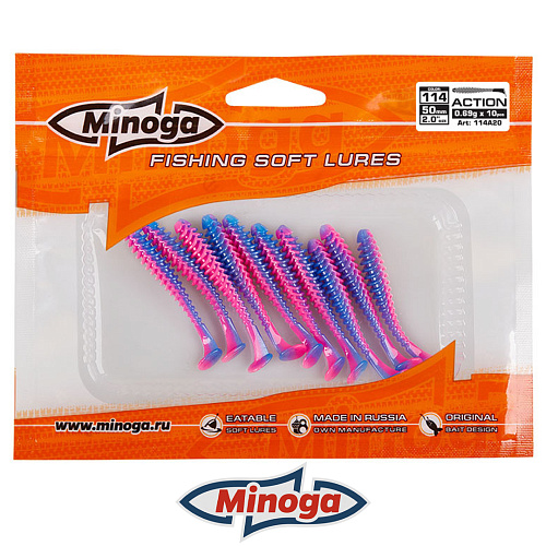 Виброхвост Minoga Action 2.0 114 3