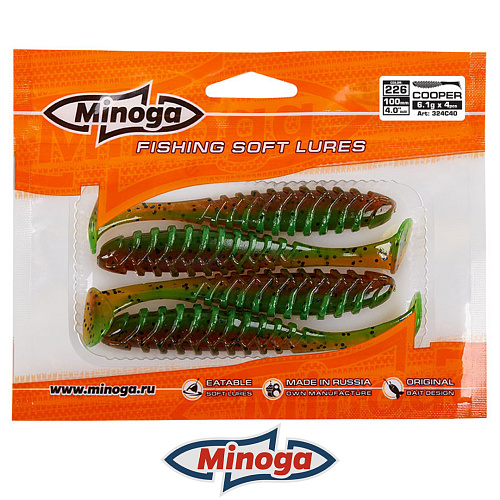 Виброхвост Minoga Cooper 226 3