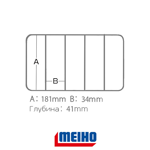 Коробка Meiho SFC Lure Case OL 03