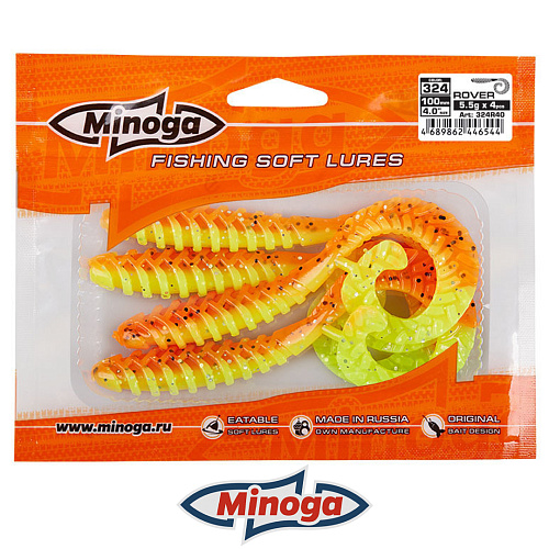 Твистер Minoga Rover 324 3