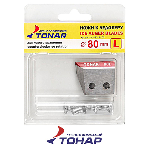 Ножи для ледобура Тонар левые спорт 01