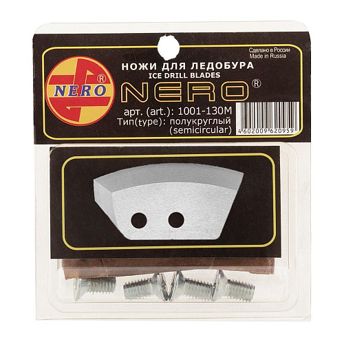Ножи для ледобура Nero Ice Drill Blades левые М полукруглые 01