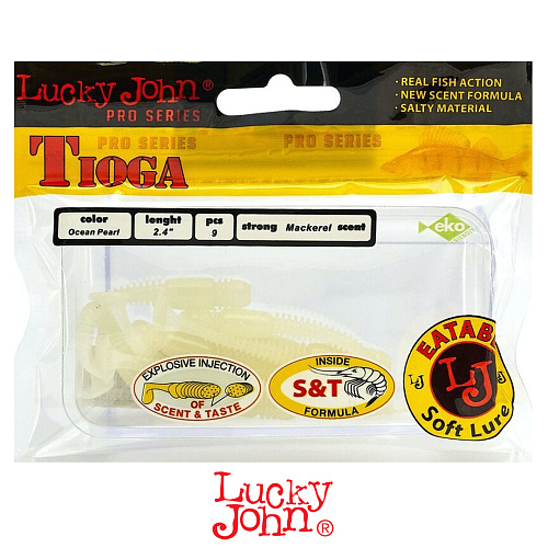 Виброхвост Lucky John Tioga 2.4 033 1