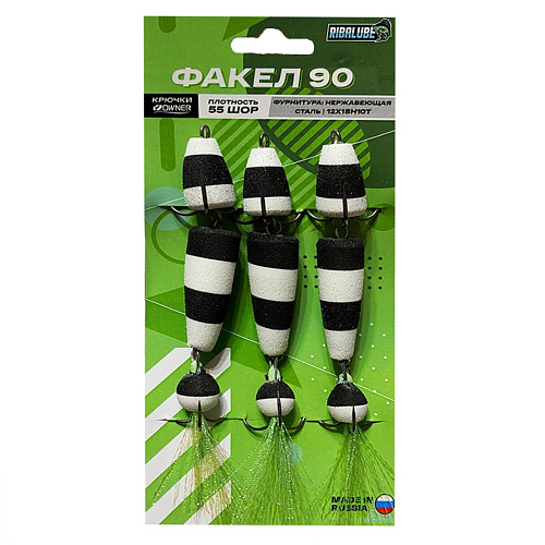 Мандула RibaLure Факел  90 11