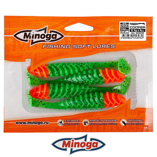 Виброхвост Minoga Cooper 033 3