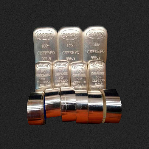 Блеснa OлеК яСеребро 0