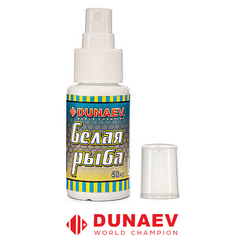 Арома Dunaev Дип 50ml бел рыба