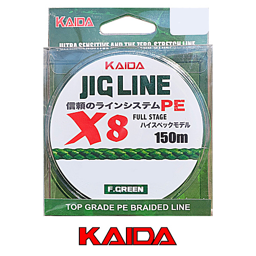 Плетёный шнур Kaida Jig Line 8X 150м Салатовый 00
