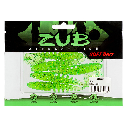 Виброхвост ZUB Shad 1,6-2,0 351 01