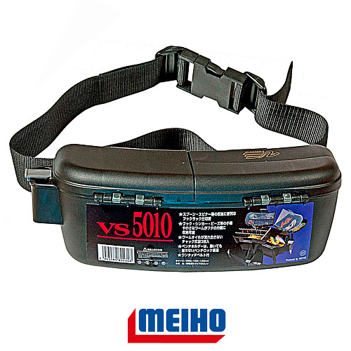 Коробка Meiho Versus 5010 00