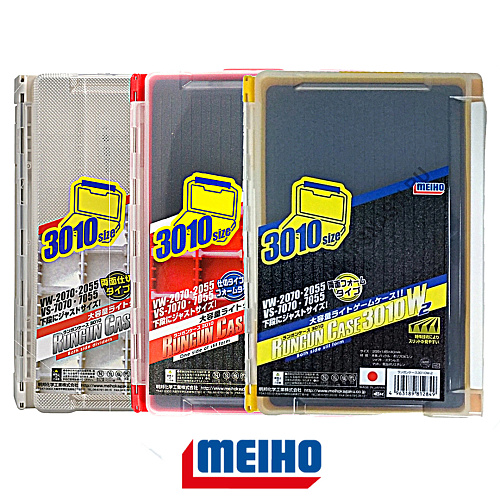 Коробка Meiho Run Gun Case 3010W1 05