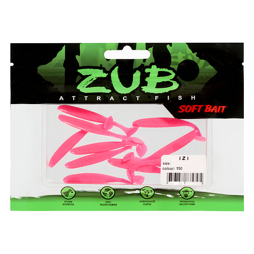 Виброхвост ZUB Izi 2 150 01