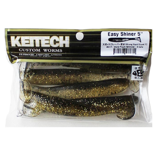 Виброхвост Keitech Easy Shiner 5.0 01 417