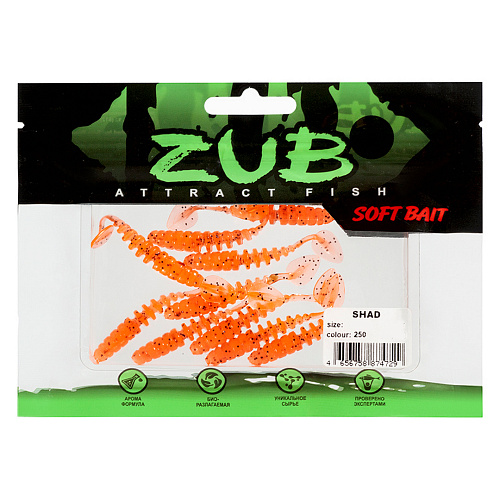Виброхвост ZUB Shad 1,6-2,0 250 01