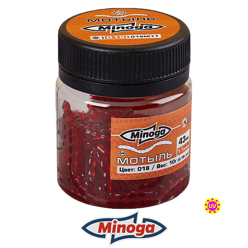 Насадка иск-я Minoga Мотыль 1.7 018 0